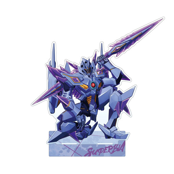 オリジナルTVアニメ「勇気爆発バーンブレイバーン」アクリルスタンド