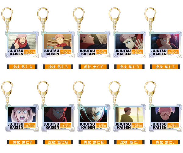 オーロラアクリルキーホルダー 呪術廻戦 虎杖悠仁BOX 10個入りBOX[バンダイ]《１２月予約》