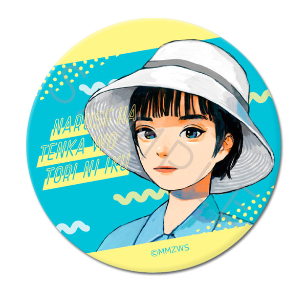 成瀬は天下を取りにいくシリーズ 非売品 レア ポスター ポップ 缶バッジ 成瀬は天下を取りにいく 非売品ポップ - メルカリ