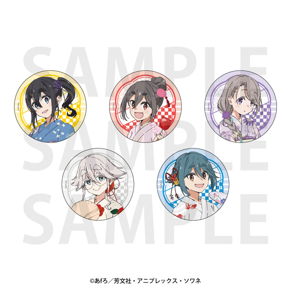 TVアニメ「mono」 ～夏祭り～ トレーディング缶バッジ 5個入りBOX[イーディス]《０１月予約》