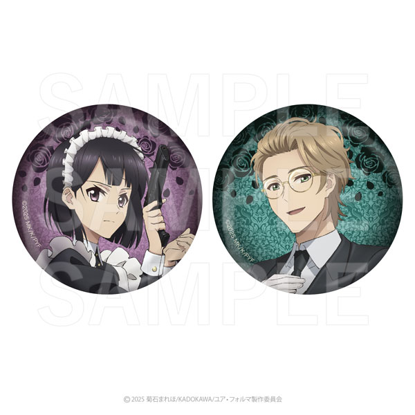 TVアニメ「ユア・フォルマ」缶バッジセット[イーディス]《０１月予約》