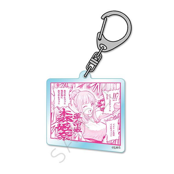 『一勝千金』アクリルキーホルダー D(本郷姫奈)[シンクイノベーション]《１２月予約》