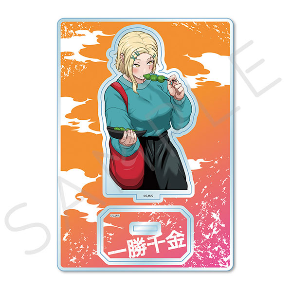 『一勝千金』アクリルスタンド G(瀬名りく)[シンクイノベーション]《１２月予約》