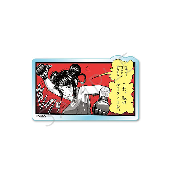 一勝千金』3wayアクリルバッジ E(柚巴・リー)[シンクイノベーション