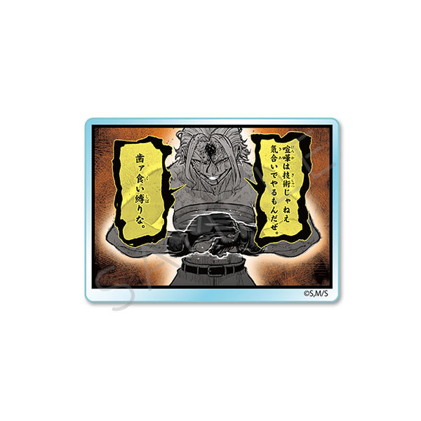 『一勝千金』3wayアクリルバッジ G(瀬名りく)[シンクイノベーション]《１２月予約》