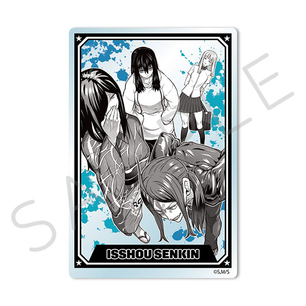 『一勝千金』クリアカード J(集合1)[シンクイノベーション]《１２月予約》