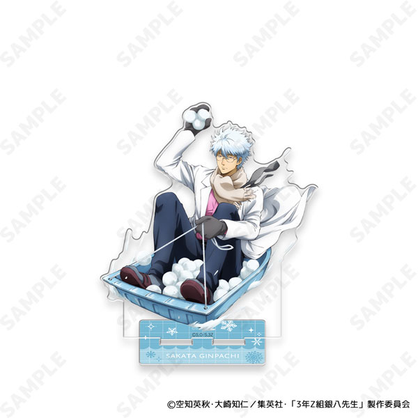 3年Z組銀八先生 アクリルスタンド 1.坂田銀八[ゆきがっせん！][ディ