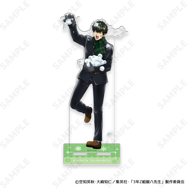 八十八ヶ所巡礼　アクリルスタンド 八十八ヶ所巡礼 アクリルスタンド - メルカリ