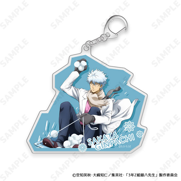 3年Z組銀八先生 アクリルキーホルダー 1.坂田銀八[ゆきがっせん