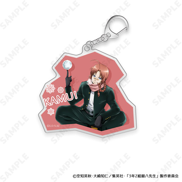 3年Z組銀八先生 アクリルキーホルダー 8.神威[ゆきがっせん