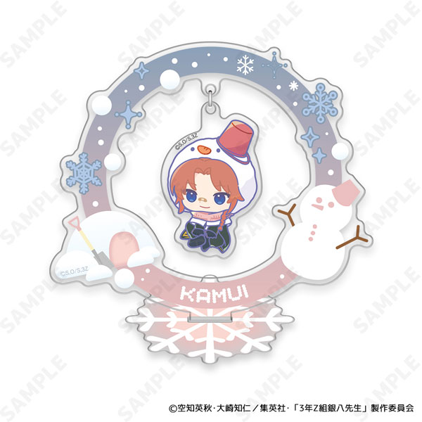 3年Z組銀八先生 ゆらっこアクリルスタンド 8.神威[ゆきがっせん