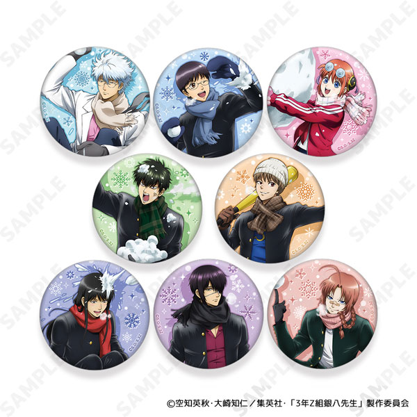 日常組 しにがみ 盗賊 サンシャイン栄 メイド缶バッジ 缶バッチ 42個セット 日常組 しにがみ 盗賊 サンシャイン栄 メイド缶バッジ 缶バッチ 42個