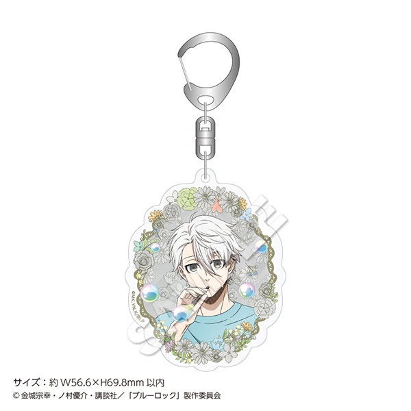 「ブルーロック」アクリルキーホルダー シャボン玉 凪誠士郎[マズル]《１２月予約》