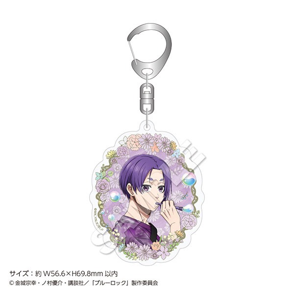 「ブルーロック」アクリルキーホルダー シャボン玉 御影玲王[マズル]《１２月予約》