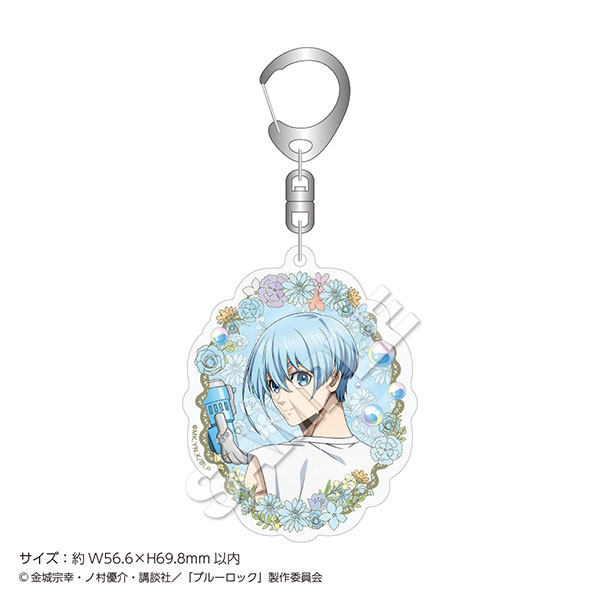 「ブルーロック」アクリルキーホルダー シャボン玉 氷織羊[マズル]《１２月予約》