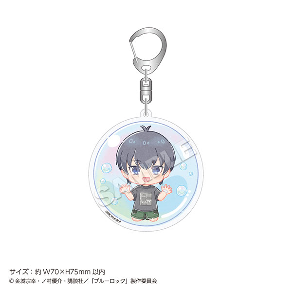 「ブルーロック」アクリルキーホルダー mini シャボン玉 潔世一[マズル]《１２月予約》