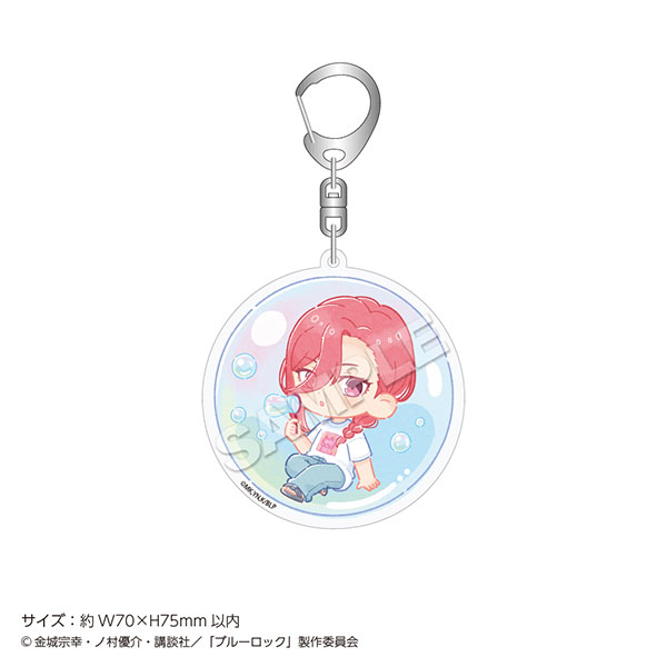 「ブルーロック」アクリルキーホルダー mini シャボン玉 千切豹馬[マズル]《１２月予約》