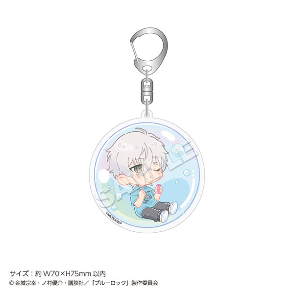 「ブルーロック」アクリルキーホルダー mini シャボン玉 凪誠士郎[マズル]《１２月予約》