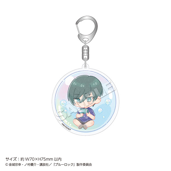 「ブルーロック」アクリルキーホルダー mini シャボン玉 糸師凛[マズル]《１２月予約》