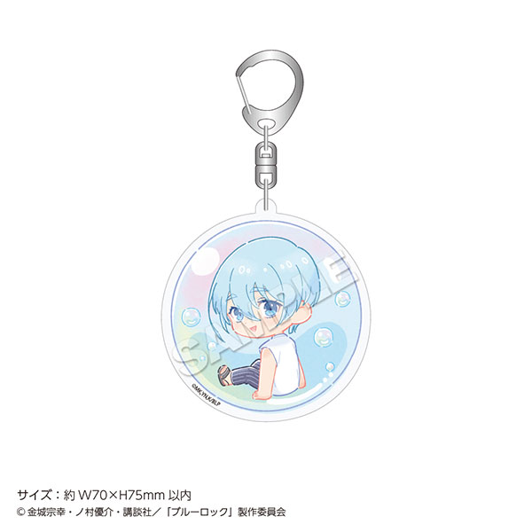 「ブルーロック」アクリルキーホルダー mini シャボン玉 氷織羊[マズル]《１２月予約》