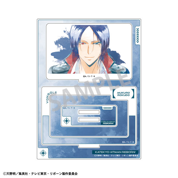 家庭教師ヒットマンREBORN！ フレームアクリルスタンド 六道骸 カミアニTOUCH[カミオジャパン]《在庫切れ》