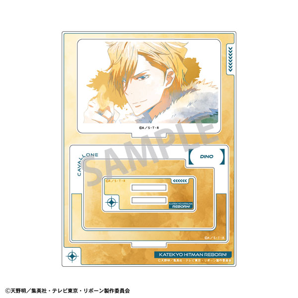 家庭教師ヒットマンREBORN！ フレームアクリルスタンド ディーノ カミアニTOUCH[カミオジャパン]《１２月予約》