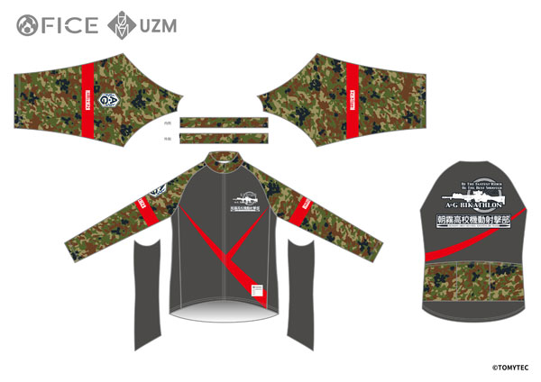 リトルアーモリー サイクルウインドブレーカー XXL[ファイス]【送料無料】《発売済・在庫品》