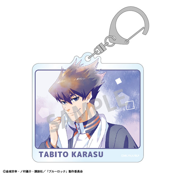 ブルーロック アクリルキーホルダー 烏旅人 ノスタルジー カミアニTOUCH[カミオジャパン]《１２月予約》