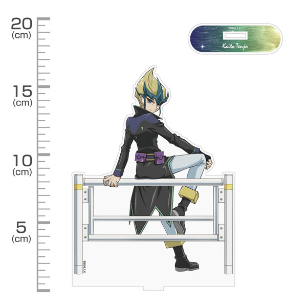 遊☆戯☆王ZEXAL 描き下ろし 天城カイト アクリルスタンド(大) オフ