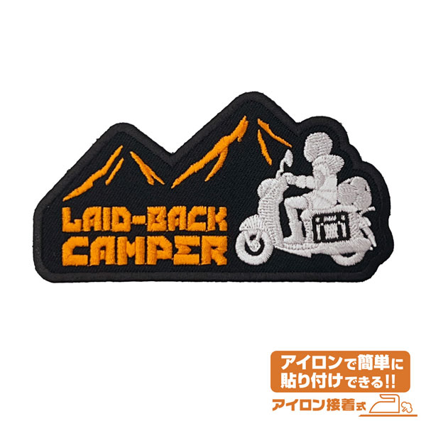 『ゆるキャン△ SEASON3』 シルエットバイク志摩リン ワッペン（再販）[コスパ]《０５月予約》