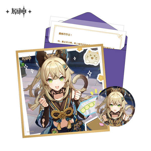 原神「命定の日」 キャラ誕生日グッズセット 稲妻城 綺良々[miHoYo