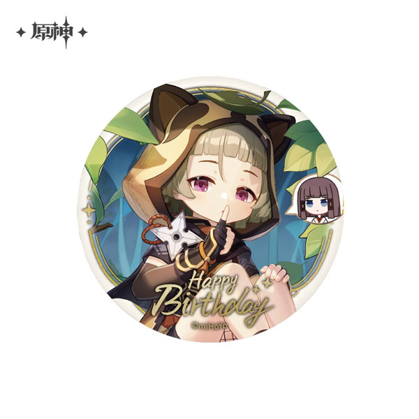 原神「命定の日」 キャラ缶バッジ 早柚(2022)[miHoYo]《発売済・在庫品》