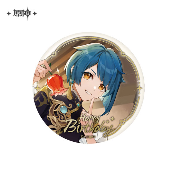 原神「命定の日」 キャラ缶バッジ 行秋(2023)[miHoYo]《発売済・在庫品》