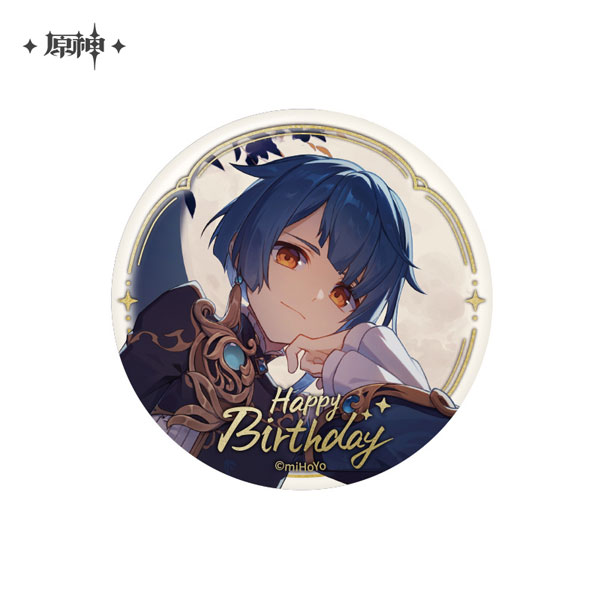 原神「命定の日」 キャラ缶バッジ 行秋(2022)[miHoYo]《11月予約》