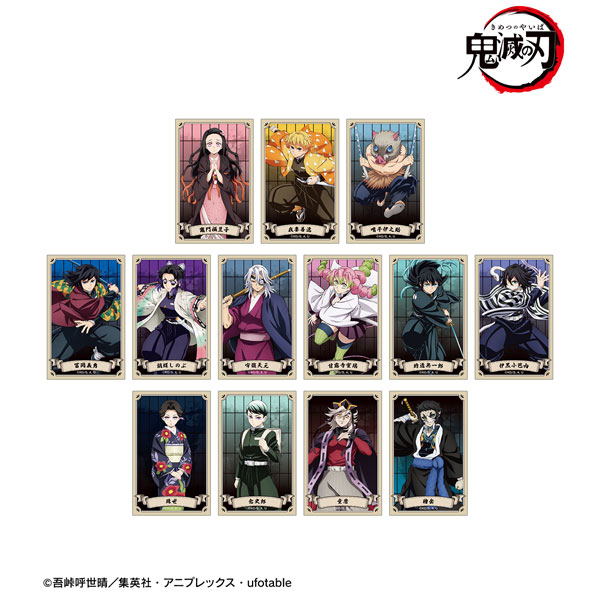 鬼滅の刃トレーディングイラストカードver.A(BOX)新品、未開封、14パック アニメ「鬼滅の刃」 トレーディングイラストカード ver.B 13個入りBOX