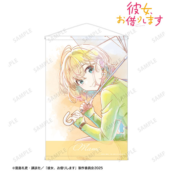 【当選】　彼女お借りします　七海麻美　直筆サイン　当選品　抽選　サイン色紙 当選】 彼女お借りします 七海麻美 直筆サイン 当選品 抽選 サイン色紙