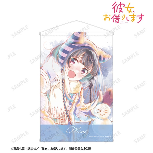 『彼女、お借りします』 八重森みに Ani Art aqua label 第2弾 TVアニメ『彼女、お借りします』 八重森みに Ani-Art aqua label 第2弾