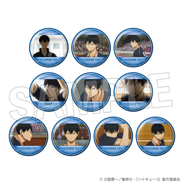 ハイキュー！！ トレーディング缶バッジ2 影山飛雄BOX 10個入り