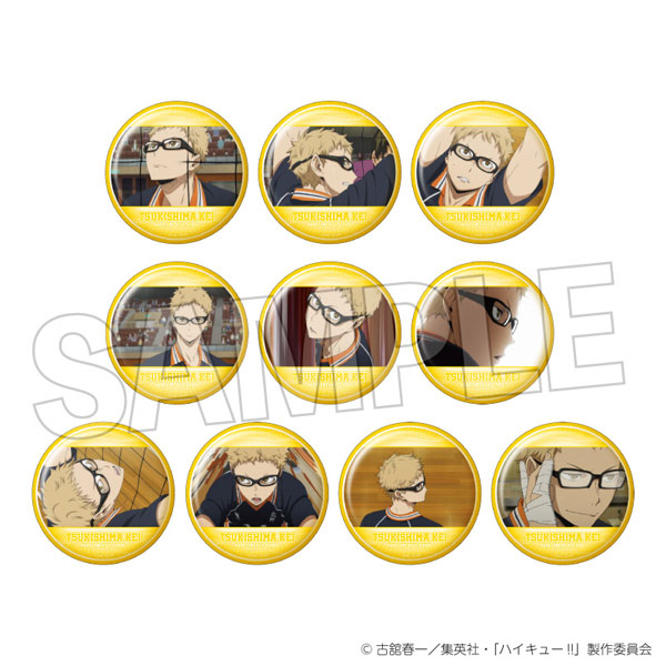 ハイキュー‼︎ 月島蛍 2021 バースデー缶バッジ 10個セット Amazon.co.jp: ハイキュー 月島蛍 バースデー缶バッジ
