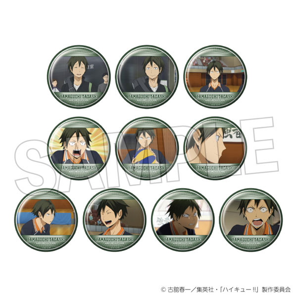 山口忠 ２年生 缶バッジ 15個 山口忠 2年生 缶バッジ 15個 山口忠 2年生 缶バッジ 15個