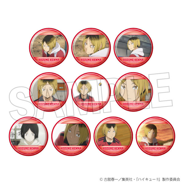 ハイキュー！！ トレーディング缶バッジ2 孤爪研磨BOX 10個入りBOX