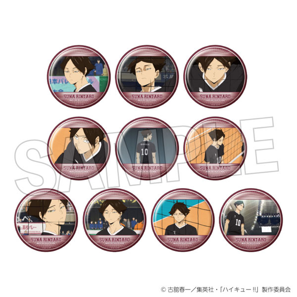ハイキュー！！ トレーディング缶バッジ2 角名倫太郎BOX 10個