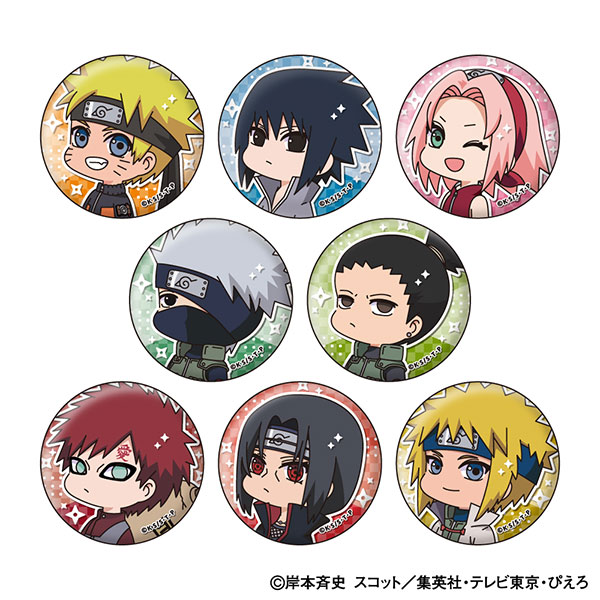 NARUTO-ナルト- 疾風伝 むにきゃらバッジ 8個入りBOX[ジーベック