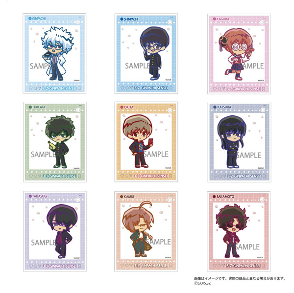 3年Z組銀八先生 呼びかけアクキーカードコレクション 9個入りBOX