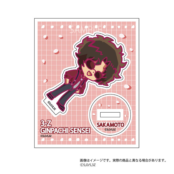 3年Z組銀八先生 呼びかけアクスタ 坂本辰馬[スレッドエッジ]《12月予約》