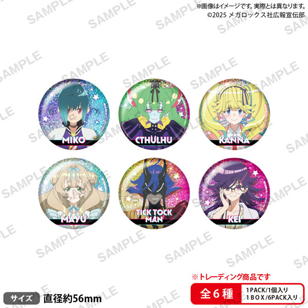 TVアニメ「ネクロノミ子のコズミックホラーショウ」 トレーディングホログラム缶バッジ 6個入りBOX[ブシロードクリエイティブ]《１２月予約》