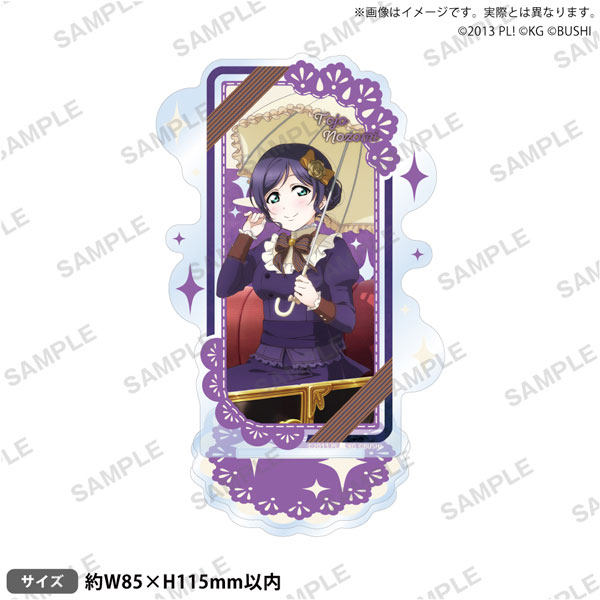 ラブライブ！スクールアイドルフェスティバル アクリルスタンド