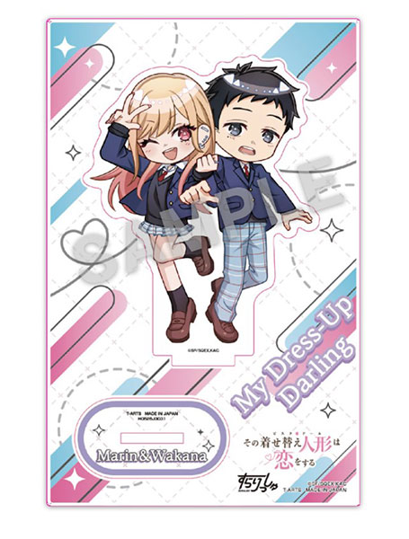 その着せ替え人形は恋をする クリアファイル キーホルダー 喜多川海夢　五条新菜 その着せ替え人形は恋をする クリアファイル キーホルダー 喜多川海夢