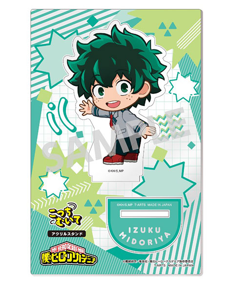 こっちむいて 僕のヒーローアカデミア アクリルスタンド 緑谷出久[タカラトミーアーツ]《発売済・在庫品》