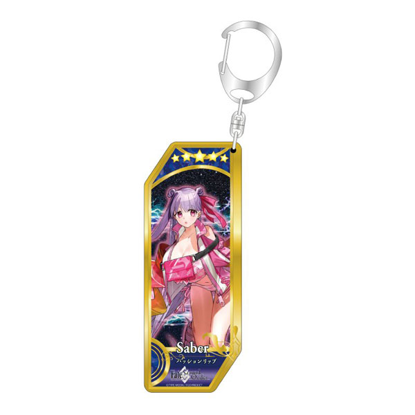 Fate/Grand Order サーヴァントキーホルダー 301 セイバー/パッション